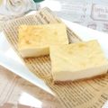 ＊naｰno＊'s cooksnap of when they made ワンボウル♥スティックヨーグルトケーキ.