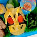 がんこママ♪'s cooksnap of when they made 仮面ライダー ゼロワン弁当.