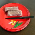 sayacarta's cooksnap of when they made 愛媛大洲銘菓 しぐれ.