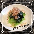 ♪キッチンmama's cooksnap of when they made 小松菜のおかかあえ.