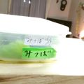ぱんぷきんキッチン's cooksnap of when they made 冷蔵庫の中身表示を手軽に.
