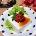 クックI7I5L1☆'s cooksnap of when they made 簡単おつまみ☆ごま豆腐＆キムチ♪.