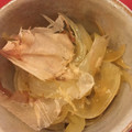 うさまる．'s cooksnap of when they made ばーちゃんのおかず☆新玉ネギ味噌煮♪♪.