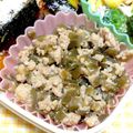 わたさな2016's cooksnap of when they made だしがら昆布で鶏そぼろ♪.