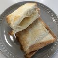 ○のりぴ○'s cooksnap of when they made 朝食に＊アップルチーズトースト.