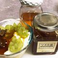 ひーちゃん食堂's cooksnap of when they made シャインマスカット＆はちみつヨーグルト.