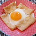 あーこ姐's cooksnap of when they made あげエッグ.