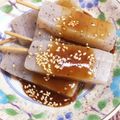 horseland's cooksnap of when they made 簡単ヘルシー蒟蒻の田楽♡.