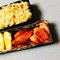 NAOばあさん's cooksnap of when they made 魚肉ソーセージ.