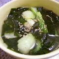 となかいとなこ's cooksnap of when they made チンゲン菜とわかめのスープ.