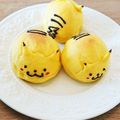 ネコたぬき's cooksnap of when they made ハロウィン☆ピカチュウ☆かぼちゃパン.