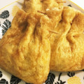 YUKIKI☆'s cooksnap of when they made 納豆の巾着焼き♪旨うま♪.