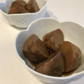 はなモモ's cooksnap of when they made 続【てかプチな里芋煮っころがしの煮方】.