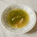 violets's cooksnap of when they made ピーマンとベーコンのコンソメスープ.