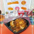 sakuraロゼット's cooksnap of when they made 無駄なし！コストコチキンの残さない使い方.