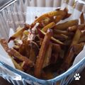 猫好きライダー's cooksnap of when they made 田舎のおやつ☆簡単☆芋ケンピ.