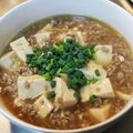 ☆のん☆☆'s cooksnap of when they made 辛くないヨ♡我が家の和風麻婆豆腐.