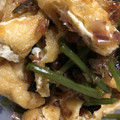 クックHDEHXO☆'s cooksnap of when they made さつま芋のつると油揚げの炒め煮♪.