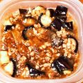 ＊チョチョリーヌ＊'s cooksnap of when they made ヘルシー簡単！なすと挽き肉のおかず.