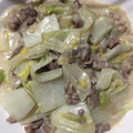 クック2H9MD0☆'s cooksnap of when they made 白菜と豚肉のクリーム煮.