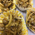 hime1031's cooksnap of when they made きのこのカレーコンソメ炒め.