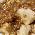 チビトラ☆ママ's cooksnap of when they made 簡単すぎる麻婆豆腐☆少し濃いめです！.