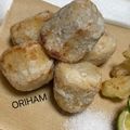 ORIHAM's cooksnap of when they made 海老芋のから揚げ.
