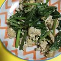 ちめちめあはーん's cooksnap of when they made 簡単！苦味が絶品！明日葉の卵とじ.