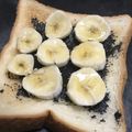 クックM6DK2O☆'s cooksnap of when they made トーストに練りごまバナナはちみつ♪.