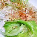 yk4c's cooksnap of when they made 電子レンジで簡単サニーレタスのお浸し.