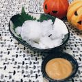 Satoco❋'s cooksnap of when they made さらし鯨のための「辛子酢味噌」.