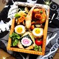 イシポン's cooksnap of when they made ミニマム目玉焼き.