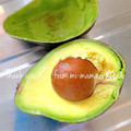 みぃすけママちゃん's cooksnap of when they made 世界一簡単アボカド保存方法！.