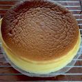 クック0GF8C9☆'s cooksnap of when they made スライスチーズでフワしゅわチーズケーキ.