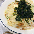 真観子さん's cooksnap of when they made 簡単混ぜるだけ！長芋と納豆の和風パスタ.
