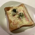 papikun's cooksnap of when they made カニかま de 緑のマヨチートースト.