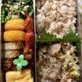 じゃそん's cooksnap of when they made ネギ塩ダレが決め手＊豚肉・鶏肉の塩麹焼き.