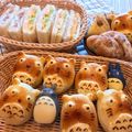ぴっぴー♪'s cooksnap of when they made *トトロ パン*.