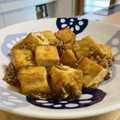 sakurabuck's cooksnap of when they made こんがり厚揚げのひき肉あんかけ.