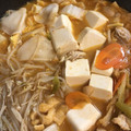 あどちょ's cooksnap of when they made 我が家の定番キムチ鍋.