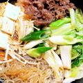 ☆コタロウママ☆'s cooksnap of when they made 失敗なしの黄金比！すき焼きのたれ.