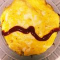 なーなちゃん's cooksnap of when they made ちょっと大人の納豆オムライス.