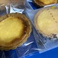chococoin's cooksnap of when they made 激ウマ♡簡単2ホールのチーズタルト.