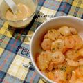 ププぞう's cooksnap of when they made おかずに！お弁当に！海老のオコマヨ和え.