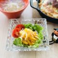 runa10's cooksnap of when they made 柿と大根のごまあえ.