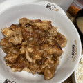 yuizinnia☆'s cooksnap of when they made **切り落とし肉で節約！生姜焼き**.