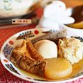 ついてるさとちゃん's cooksnap of when they made ＊チビ子のおでん(関西風)＊.