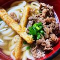 りみゆ母さん's cooksnap of when they made ご飯がすすむ☆牛肉の佃煮.