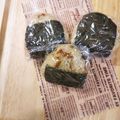 4児男子母さんの台所's cooksnap of when they made 柚子胡椒入り簡単！肉そぼろの大人おにぎり.