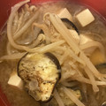 Tiny♡'s cooksnap of when they made 絶品。揚げ茄子とたっぷり長ネギのお味噌汁.